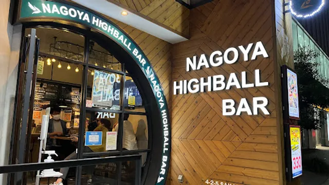 Nagoya Highball Bar