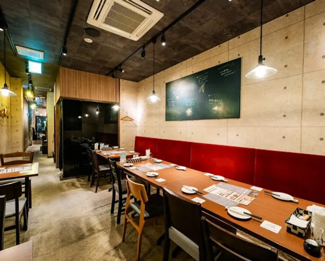 Tongalliano Ozone Ekimae