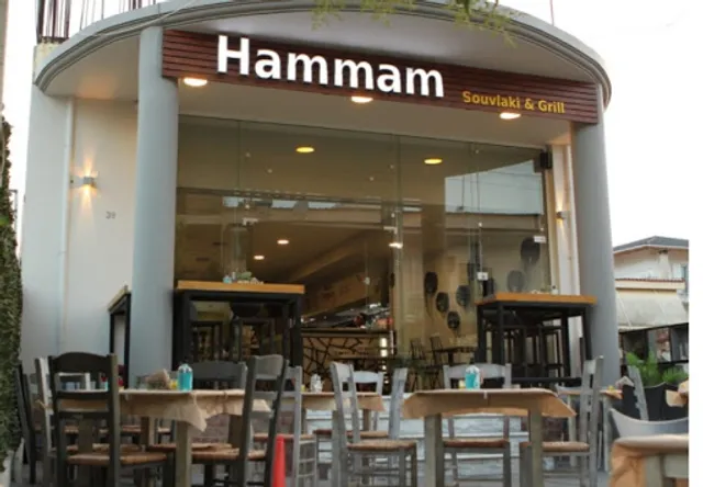 Hammam Soulvaki&grill