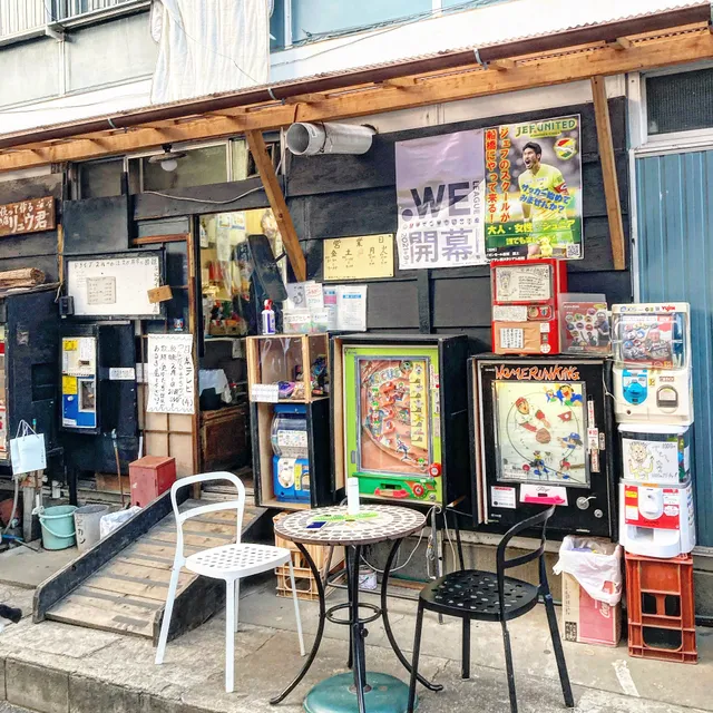 Ryu-kun's Candy shop