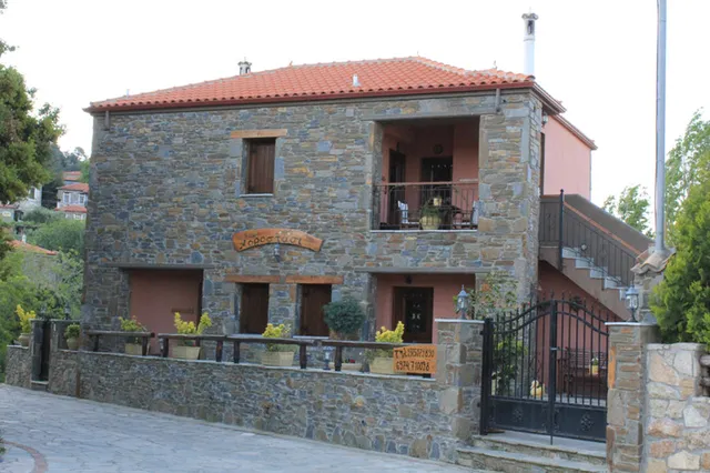 Chorostasi Guest House