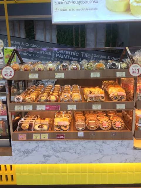 Miss Mamon สาขาโฮมโปร กัลปพฤกษ์ ชั้น 1