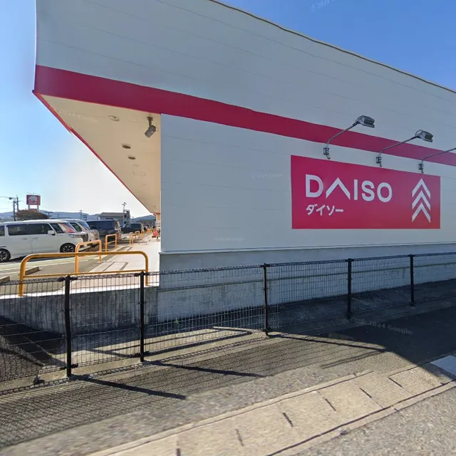 Furansoaerenahasamiten