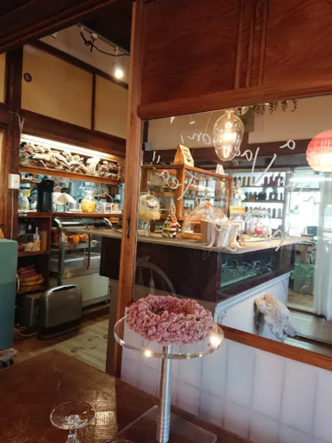 Atelier Five / Cafe Five