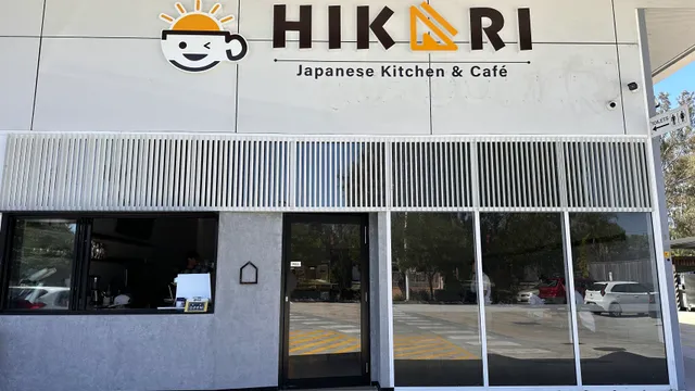 Hikari Japanese Kitchen & Cafe