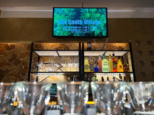 HOT SMITH VILLAGE-ホットスミスヴィレッジ-