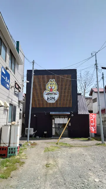 路地裏らーめんとらきち