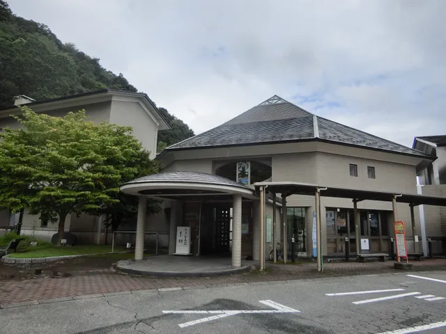 Amagi Hall