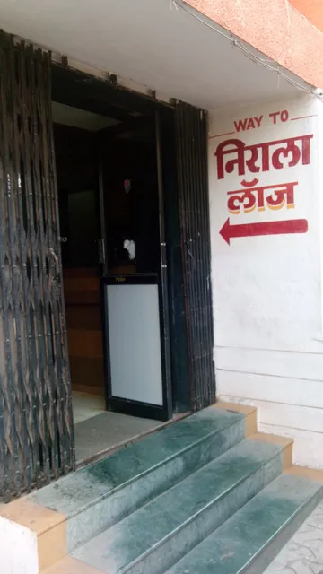 Nirala Guest House