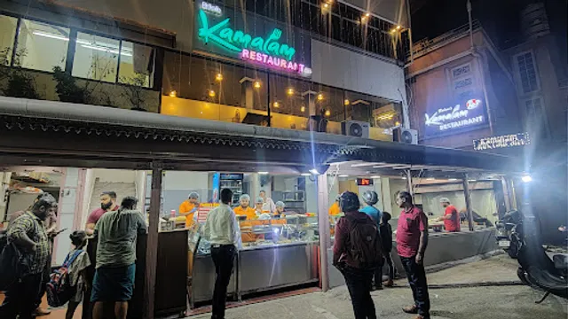 Balan's Kamalam Restaurant