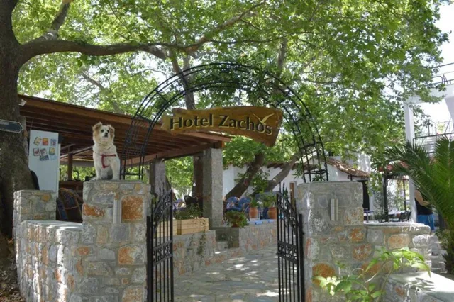 Hotel Zachos / Ξενοδοχειο Ζαχος