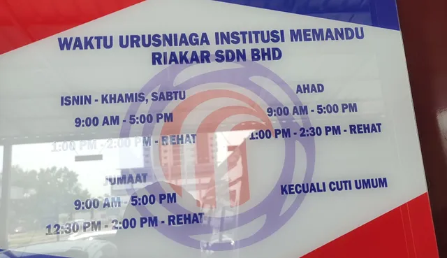 Institut Memandu Riakar Sdn Bhd