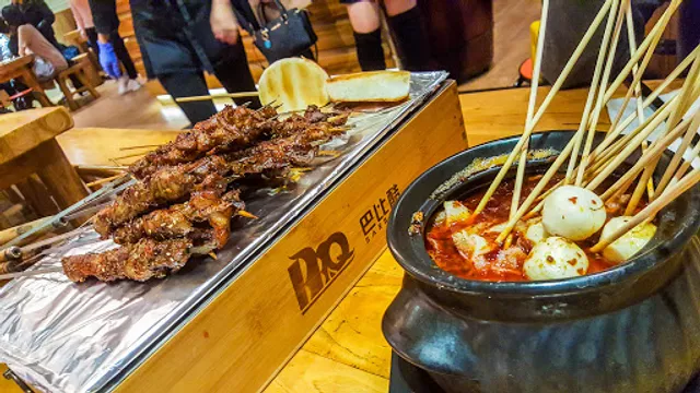 Happy Tree House BBQ Restaurant