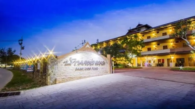 Baan Tong Tong Pattaya Resort (บ้านตงตง พัทยา รีสอร์ท)