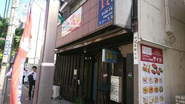 ザイカ カレ東武練馬店