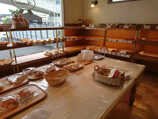 Boulangerie Premiere