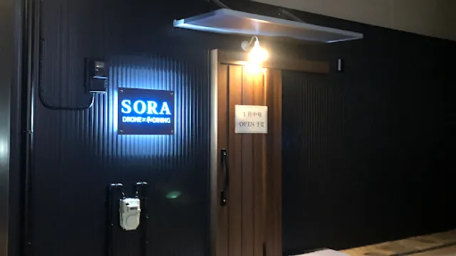 Japanese Dining SORA