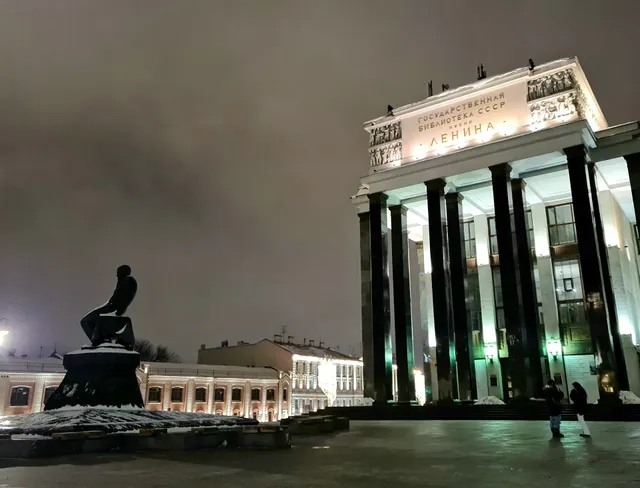 Biblioteka imeni Lenina