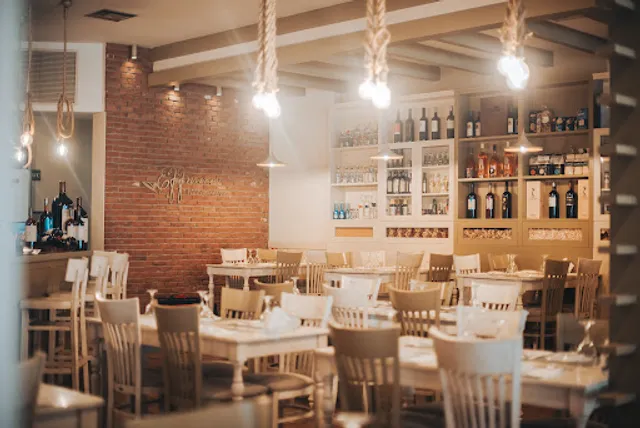 Ellinikon Gefsipoleion