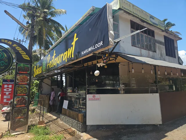 Vayaloram Bakes & Restaurant