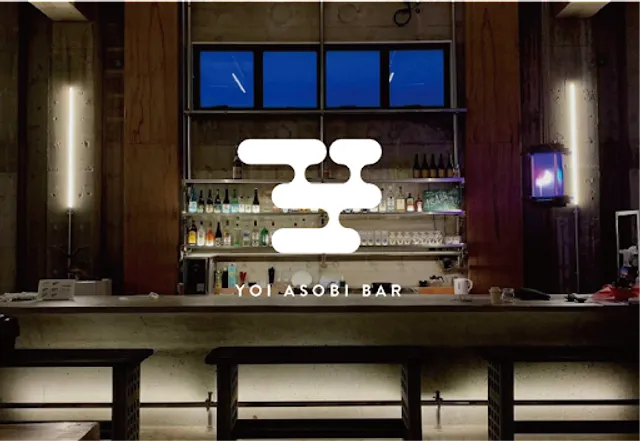 YOI ASOBI-BAR