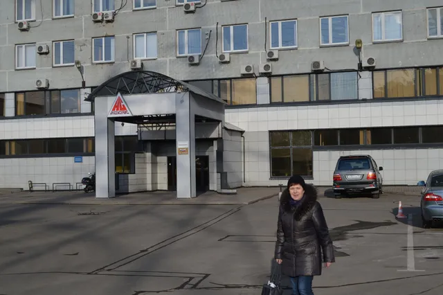 Gostinitsa Zarech'ye Av