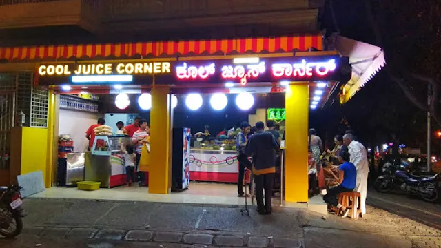 Cool Juice Corner
