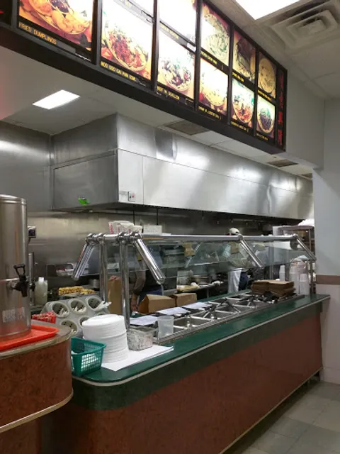 Dragon Wok Chinese Restaurant