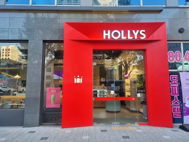 할리스 시흥사거리점