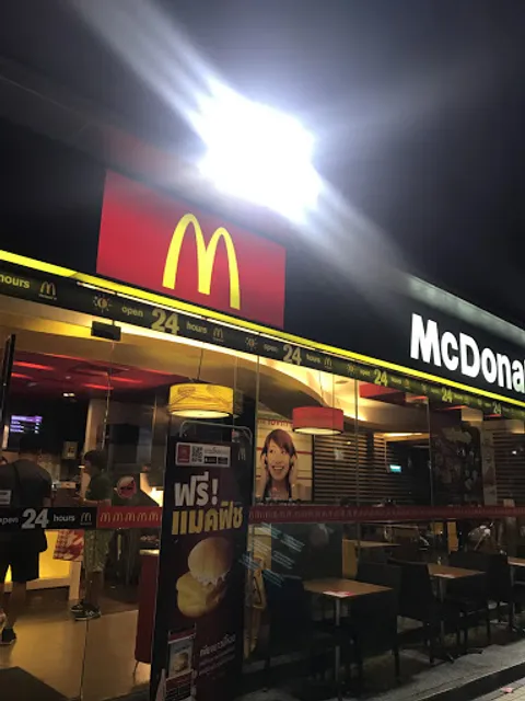 McDonald's Platinum Fashion Mall