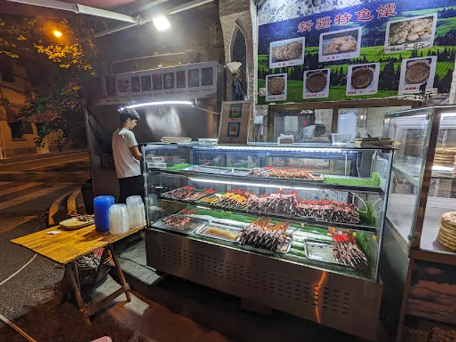 Sapar Uygur Restaurant