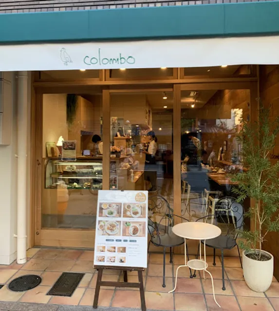 寺町コロンボ たらこスパゲティ