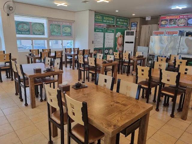 제주미향해장국 중문본점(본사직영)