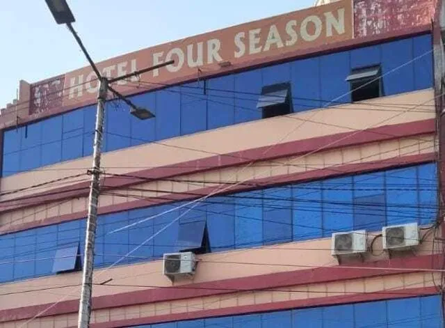 OYO Flagship Hotel Four Season