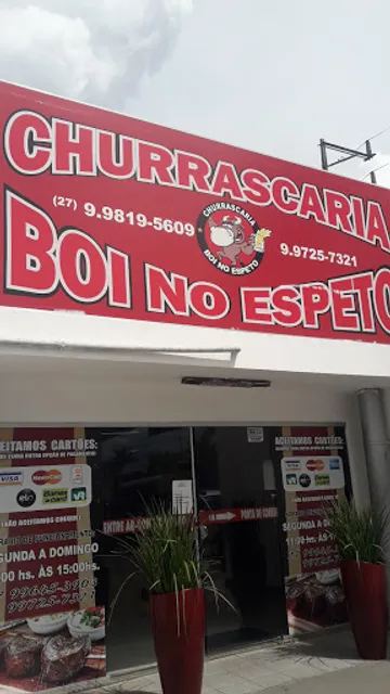 Churrascaria Estrela Gaúcha