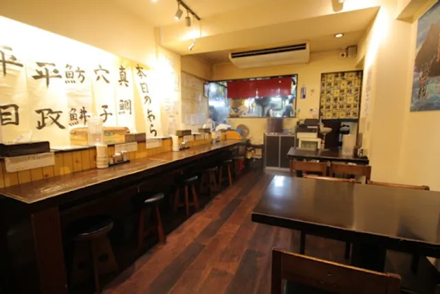 Menya Kaijin Shinjuku Ten