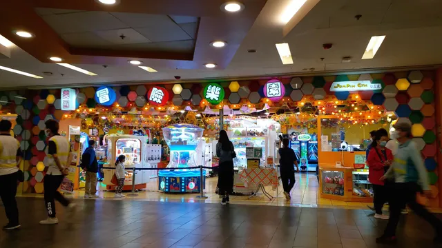 美國冒險樂園 (慈雲山中心店)