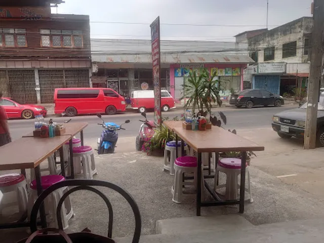 Em Och Chaiyaphum Breakfast Coffee