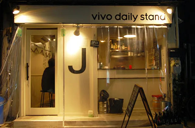 vivo daily stand 東十条店