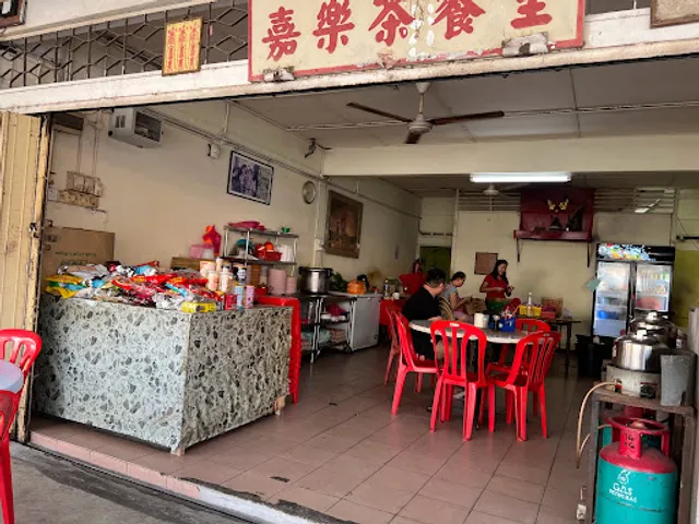 Ka Lok Restaurant