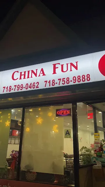 China Fun 新清清