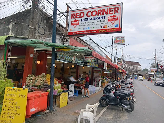 Red Corner​ Restaurant -​ Thai​ and​ Seafood