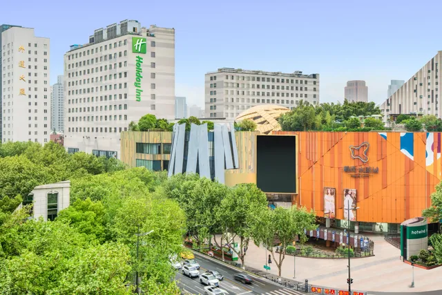 Holiday Inn Aqua City Nanjing