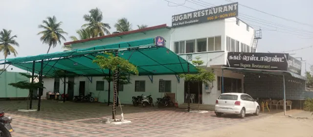 Sugam Restaurant