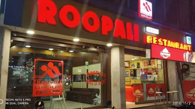 Roopali Inn Restaurant