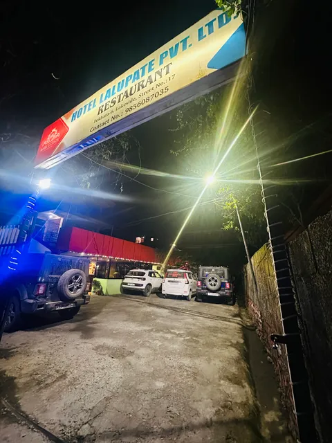 Hotel Lalupate Pvt Ltd Pokhara Lakeside