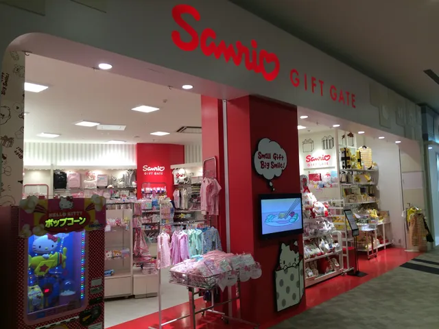 Sanrio