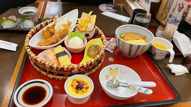 Hakujuji Ichinomiya Shop