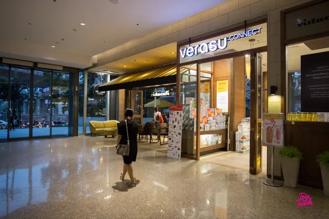 Em Space At The Empire