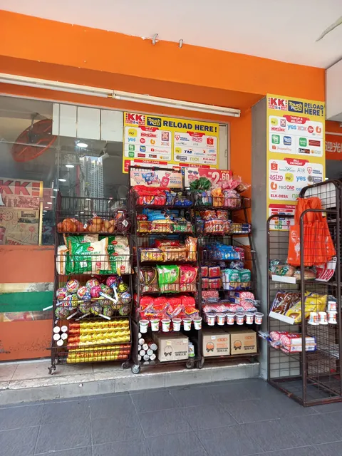 KK SUPER MART Chow Kit, Jalan Putra (CKP)